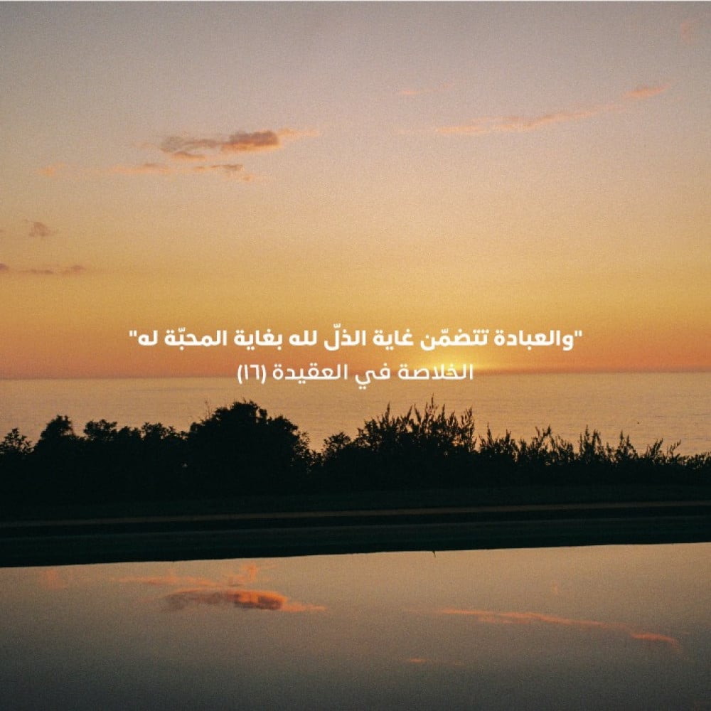 نعيش لنجيب على ثلاثة أسئلة!