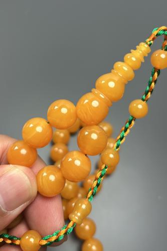 مسباح ديزاين عقود جزري معرق