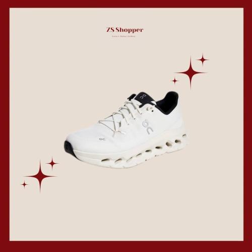 On running shoes