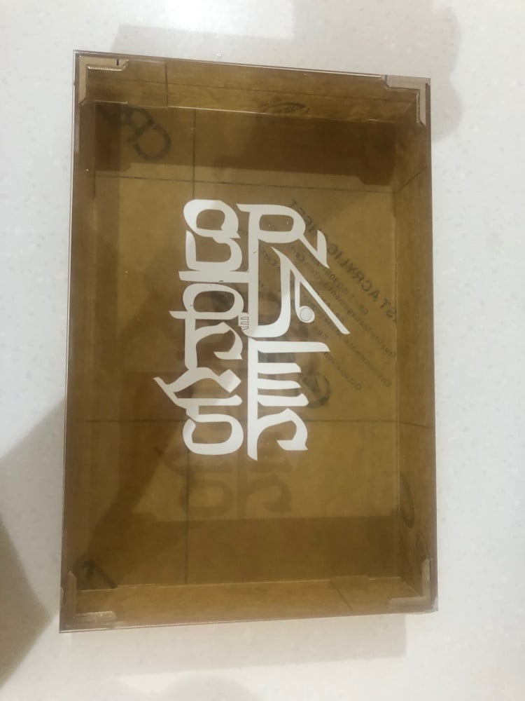 Product