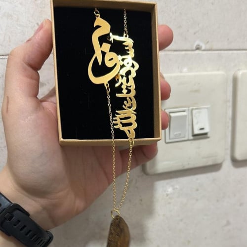 تعليقات سياره مع كسرة العود