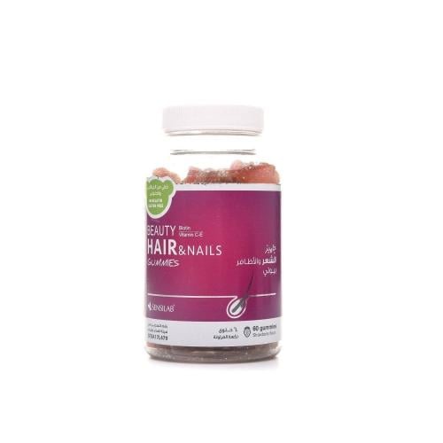 حلوى الشعر والاظافر سينسلاب بيوتي  - 60 حلوى