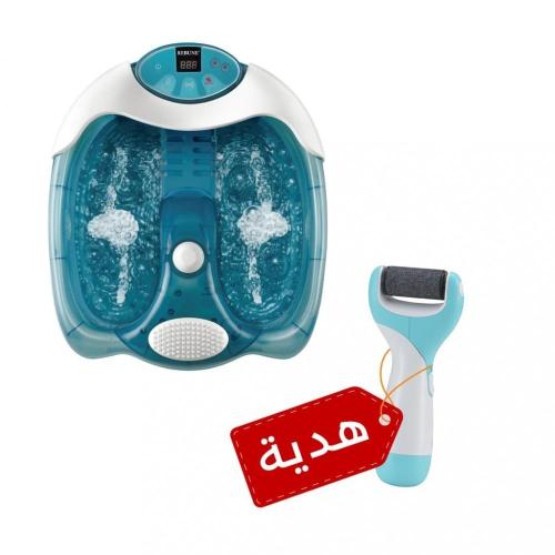 بكج الاسترخاء : جهاز تنظيف وتدليك الأقدام , جهاز إزالة الجلد الميت