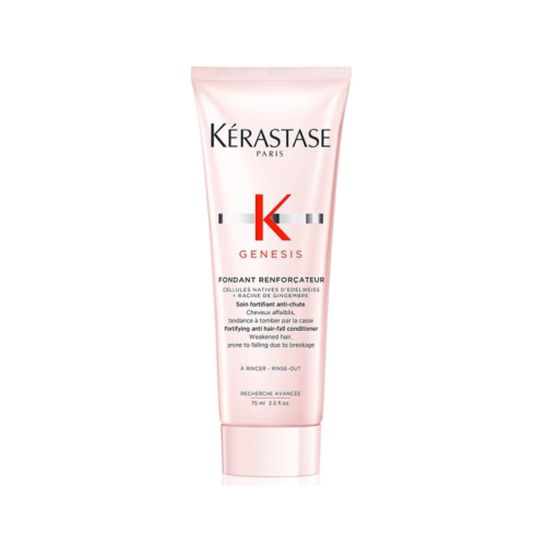 كيراستاس بلسم جينيسيس فوندانت للحماية من تساقط الشعر - 75 مل