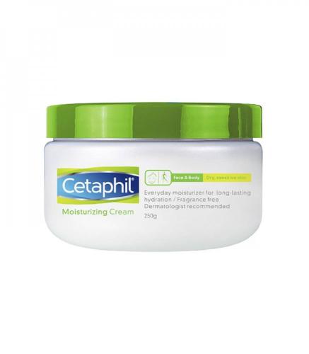 سيتافيل كريم مرطب - 250 جرام