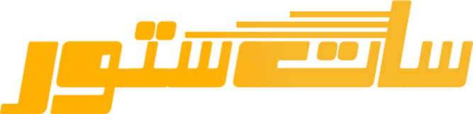 سات ستور
