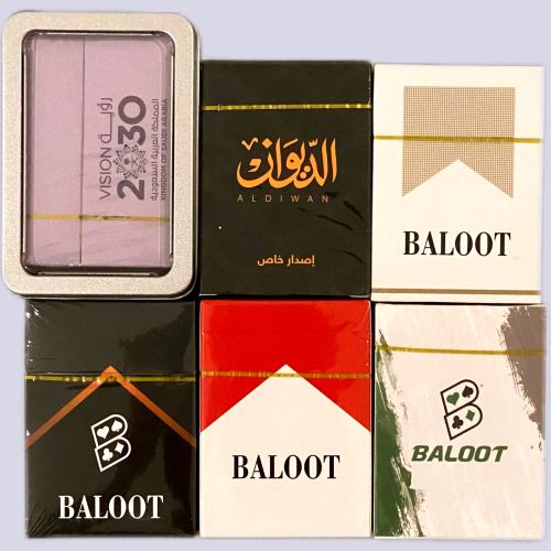 صندوق هاري بوتر