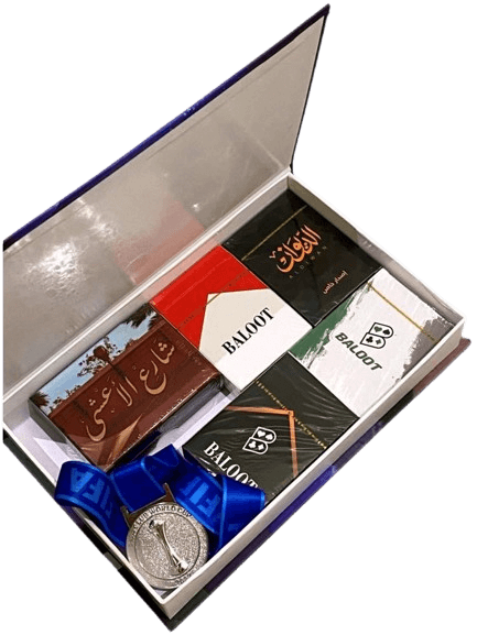 صناديق وبكجات البلوت-2