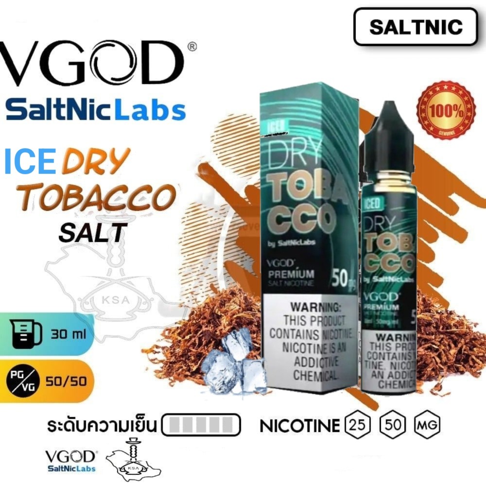 good stuff gold tobacco near me Good Stuff Pipe Tobacco 1lb Gold at Smoker's Outlet Online