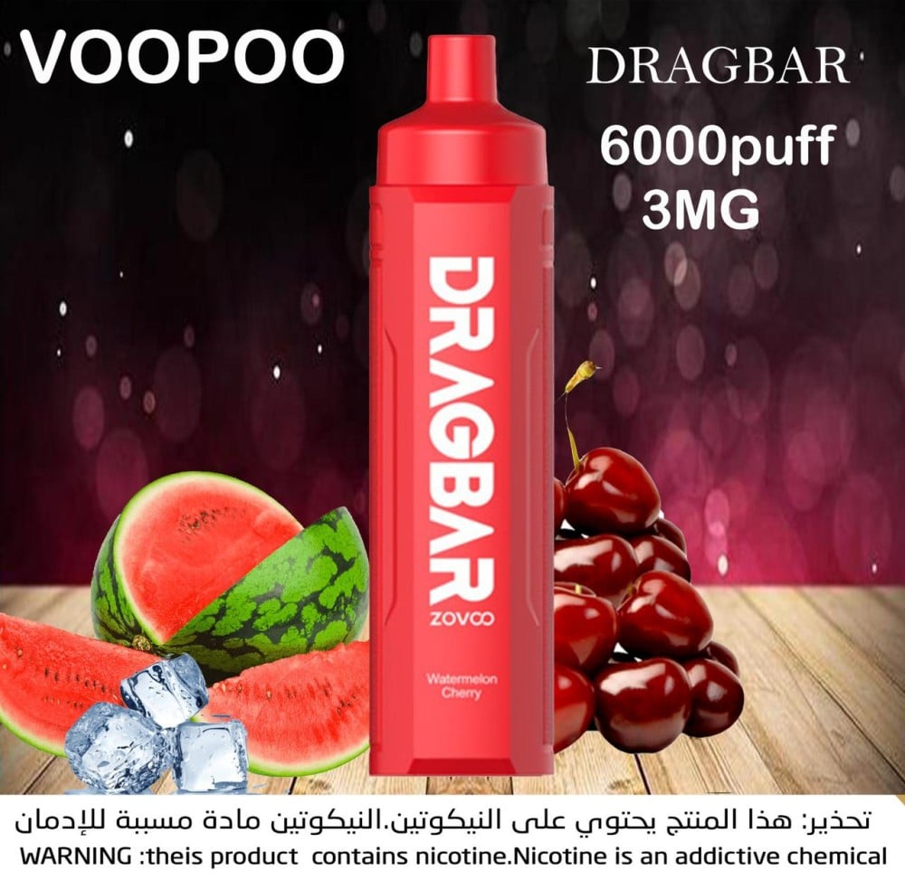 شيشة فوبو دارق معبئة بطيخ كرز VOOPOO Drag Watermelon iCe