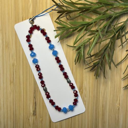 تعليقة جوال