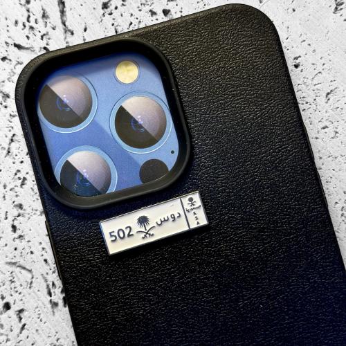 ستيكر حديد - لوحة د و س