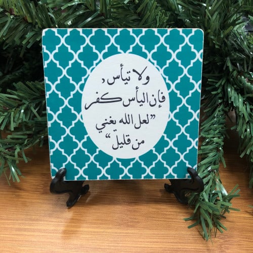 لوح خشب صغيرة