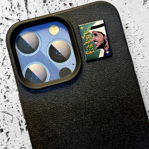 ستيكر حديد - عايض ماكنني