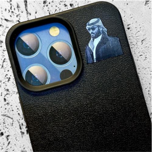 ستيكر حديد - الامير جاكيت