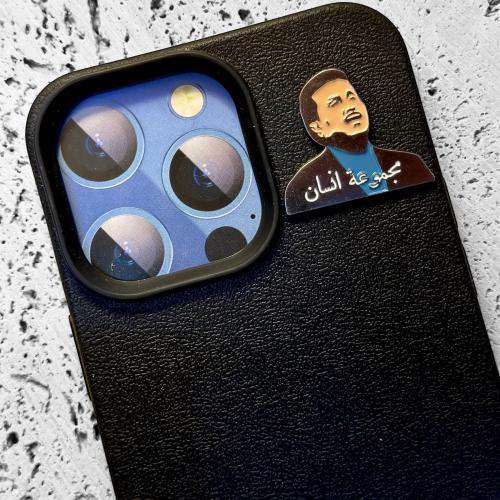 ستيكر حديد - مجموعة انسان