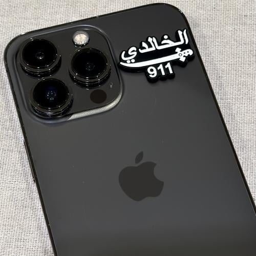 ستيكر حديد - الخالدي