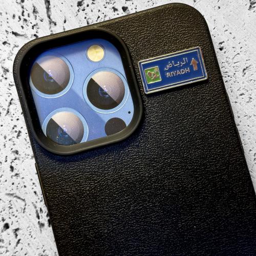 ستيكر حديد - الرياض