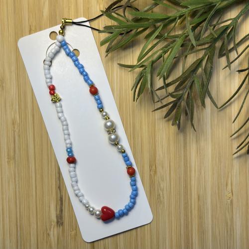 تعليقة جوال