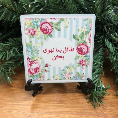 لوح خشب صغيرة