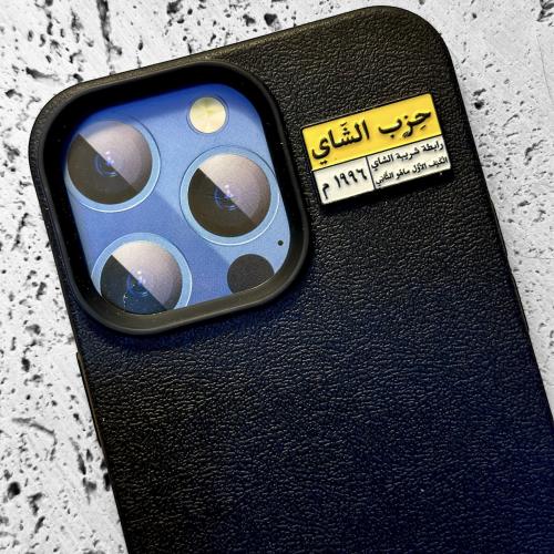 ستيكر حديد - حزب الشاي