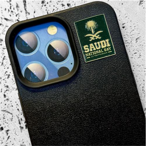 ستيكر حديد - اليوم الوطني