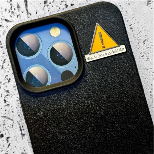 ستيكر حديد - كرك