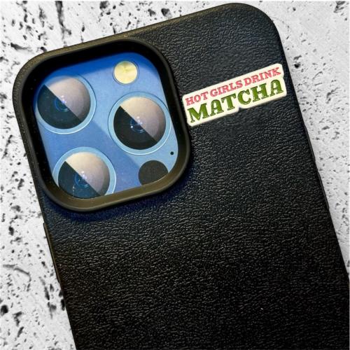 ستيكر حديد - ماتشا