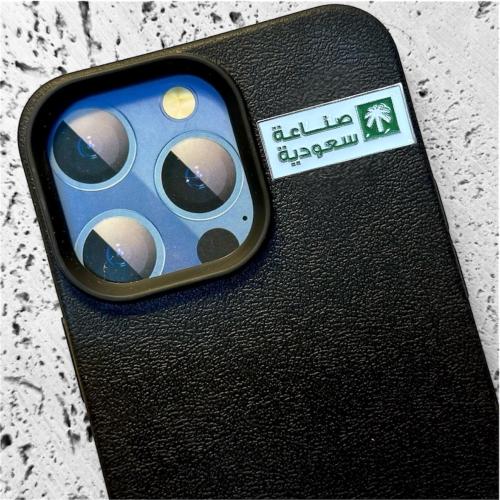 ستيكر حديد - صناعة سعودية