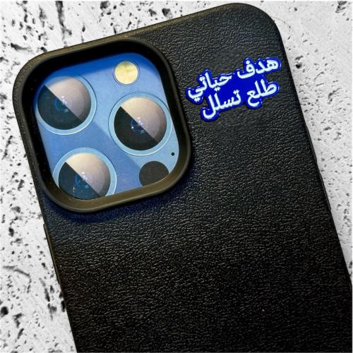 ستيكر حديد - هدف حياتي