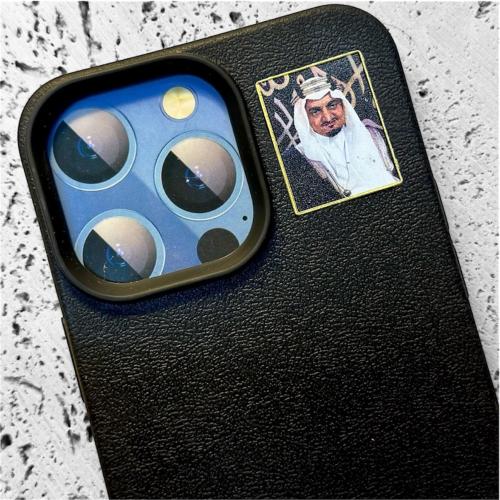 ستيكر حديد - الملك فيصل