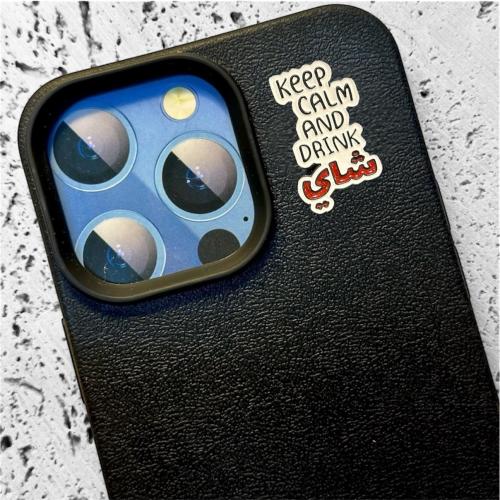 ستيكر حديد - شاي