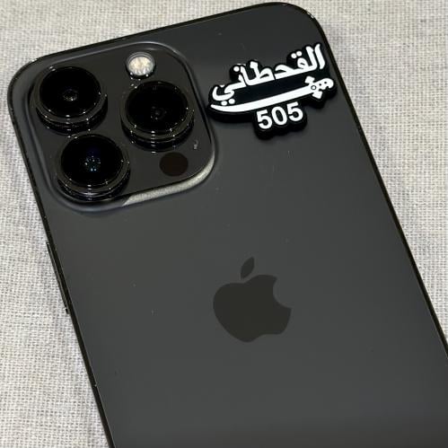 ستيكر حديد - القحطاني 505