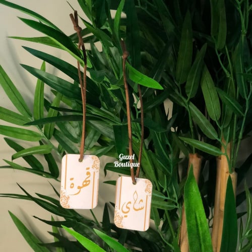 طقم تعليقات - ذهبي