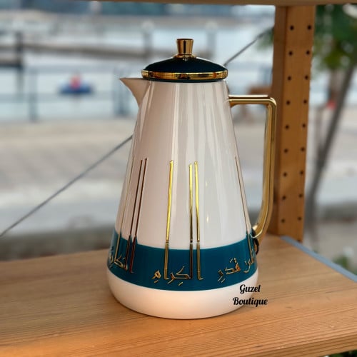ترمس أخضر