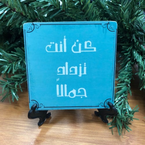 لوح خشب صغيرة