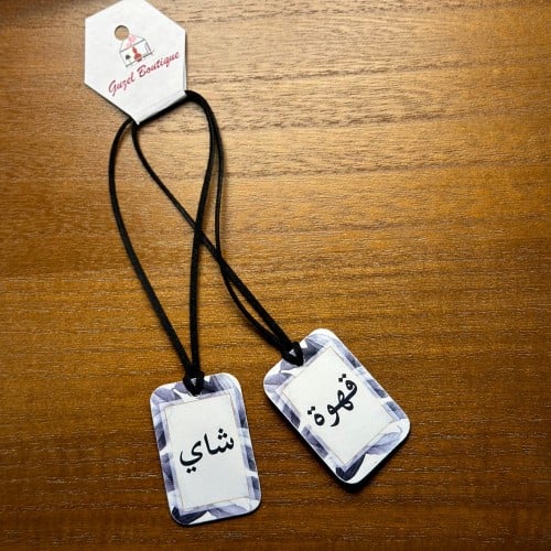 طقم تعليقات - اوراق رمادي