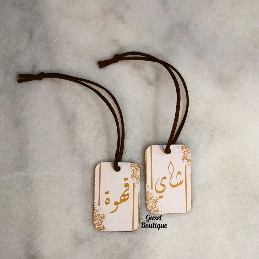 طقم تعليقات - ذهبي