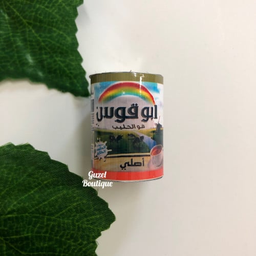 مغناطيس حليب ابو قوس