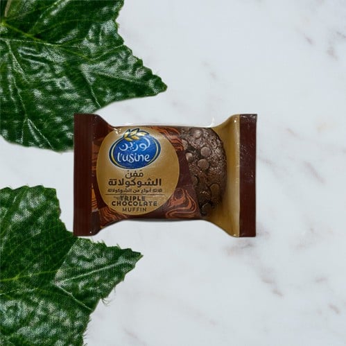 مغناطيس مڤن شوكلاتة