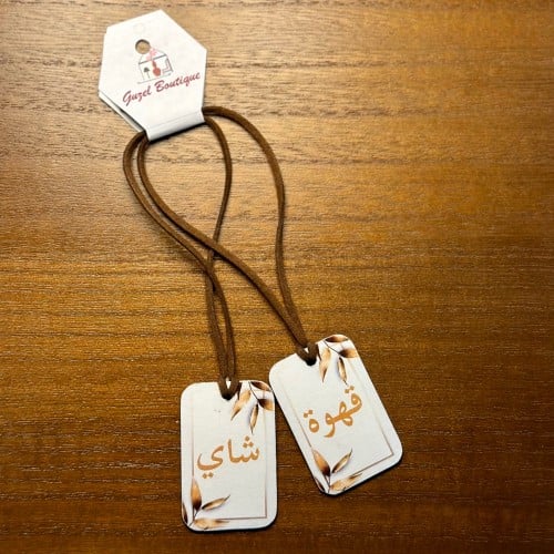 طقم تعليقات - اوراق ذهبية