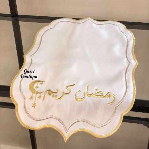 مفرش رمضان كريم