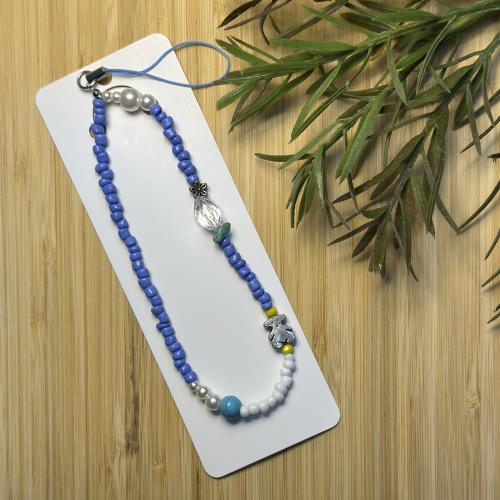 تعليقة جوال