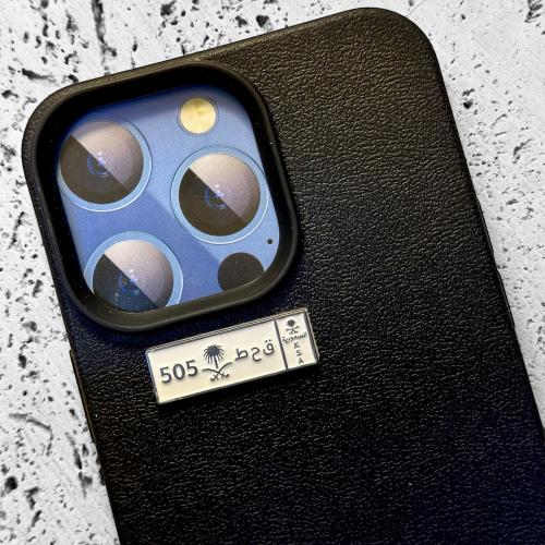 ستيكر حديد - لوحة ق ح ط