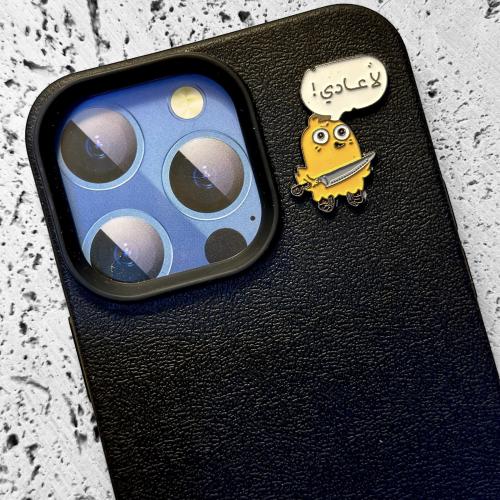 ستيكر حديد - لا عادي