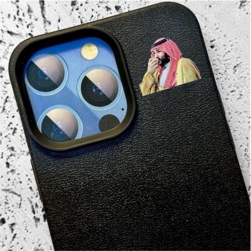 ستيكر حديد - الأمير يتقهوى