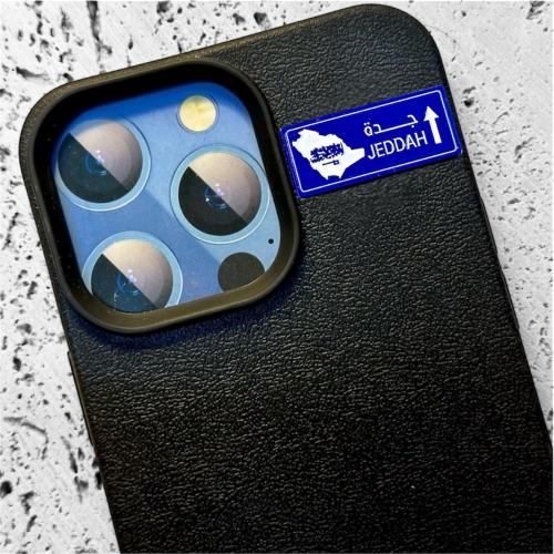 ستيكر حديد - جدة