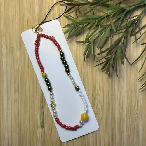 تعليقة جوال