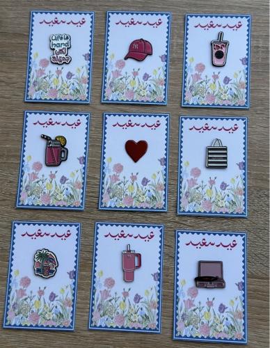 توزيعات ستيكرات