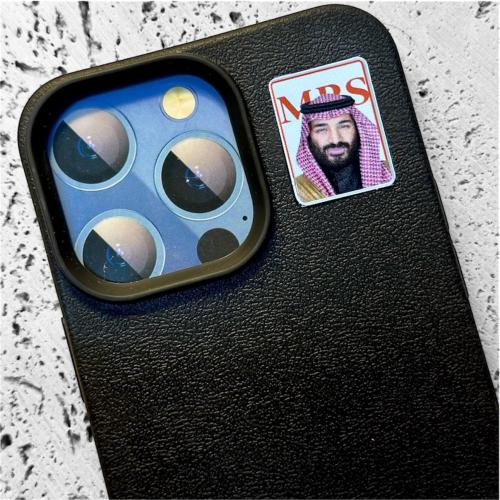 ستيكر حديد - MBS